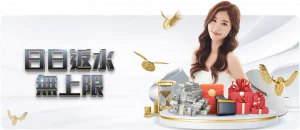 萨姆纳末节,独得,分逆风翻盘,世界杯直播,2026世界杯,直播频道,观看指南,赛程安排