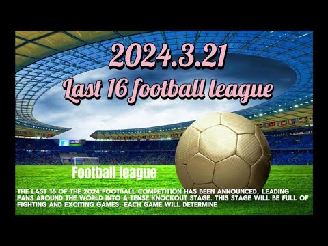 前知名教练,萨里闲赋在,意甲执教动,世界杯直播,2026世界杯,直播频道,观看指南,赛程安排