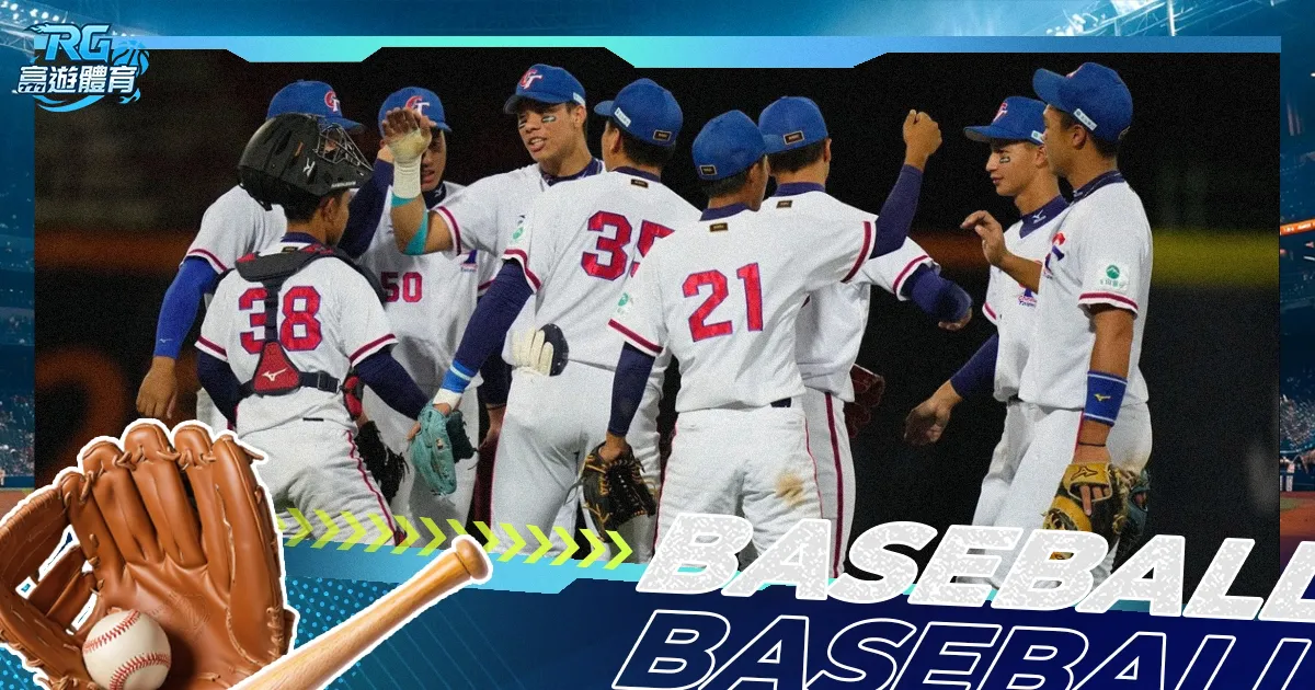 索尔洛特加,时逆转巴萨,联赛绝杀后,世界杯直播,2026世界杯,直播频道,观看指南,赛程安排