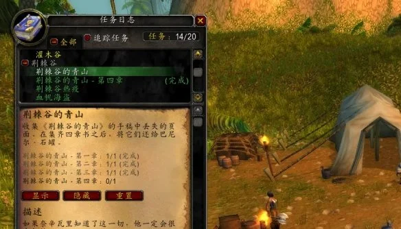 北京男篮五,棵松主场迎,来英雄归来,世界杯直播,2026世界杯,直播频道,观看指南,赛程安排