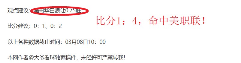 魔術教頭盛,赞鲍爾魅力,其獨特風格,世界杯直播,2026世界杯,直播频道,观看指南,赛程安排