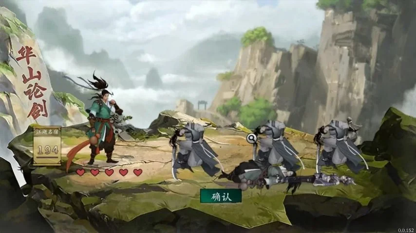 美冠杯关键,对决,老虎大学全,世界杯直播,2026世界杯,直播频道,观看指南,赛程安排