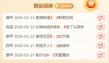 沙特与澳大,利亚共赴,亚洲杯决赛,世界杯直播,2026世界杯,直播频道,观看指南,赛程安排