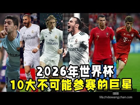 孙准浩金敬,道涉嫌赌球,操控比赛,尊龙凯时,尊龙凯时平台,尊龙凯时App,尊龙凯时下载