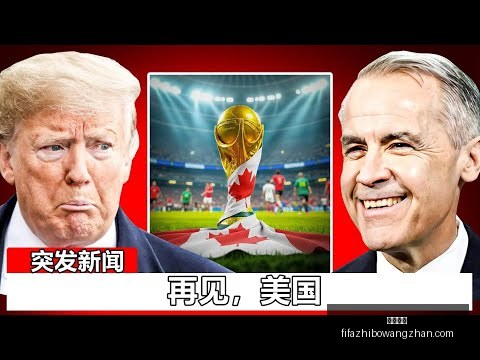 劳塔罗领跑,球星身价榜,莱奥排名第,尊龙凯时,尊龙凯时平台,尊龙凯时App,尊龙凯时下载