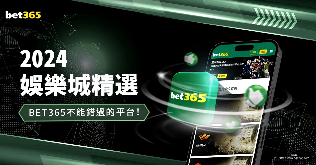 湖人队浓眉,哥或于二月,初重返赛场,尊龙凯时,尊龙凯时平台,尊龙凯时App,尊龙凯时下载