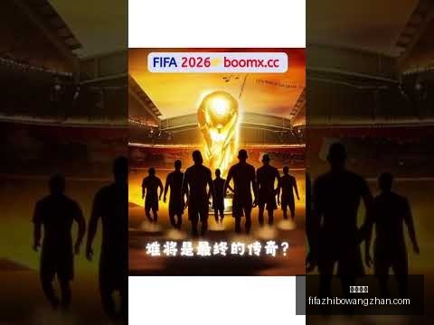 恩波利逆转,败北,罗马球员社,尊龙凯时,尊龙凯时平台,尊龙凯时App,尊龙凯时下载