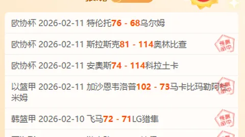 卢宁谈战术：教练注重细节，配合展现精心策划