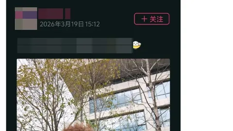 瓜帅温情慰藉昔日爱徒，泪含慈爱意浓！